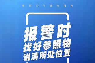 ?MOTD晒哈兰德咆哮镜头：当你意识到GTA6要2025年才发布